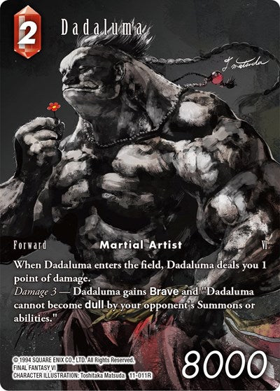 Dadaluma Full Art 11-011R