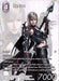 Image for Aranea (PR-067/11-086L) (FF: Promo Cards) (PR) - Final Fantasy TCG