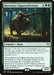 Image for Ravenous Gigantotherium (63) (Commander 2020) (C20) - Magic: The Gathering