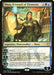 Image for Nissa, Steward of Elements (224) (Commander 2020) (C20) - Magic: The Gathering