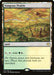 Image for Sungrass Prairie (317) (Commander 2020) (C20) - Magic: The Gathering