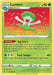 Image for Lombre (008/192) (SWSH02: Rebel Clash) - Pokemon