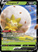 Image for Eldegoss V (019/192) (SWSH02: Rebel Clash) - Pokemon