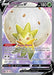 Image for Eldegoss V (Full Art) (176/192) (SWSH02: Rebel Clash) - Pokemon