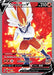 Image for Cinderace V (Full Art) (178/192) (SWSH02: Rebel Clash) - Pokemon