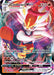 Image for Cinderace VMAX (036/192) (SWSH02: Rebel Clash) - Pokemon