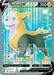 Image for Boltund V (Full Art) (181/192) (SWSH02: Rebel Clash) - Pokemon