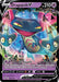 Image for Dragapult V (092/192) (SWSH02: Rebel Clash) - Pokemon