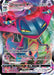 Image for Dragapult VMAX (093/192) (SWSH02: Rebel Clash) - Pokemon