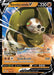 Image for Sandaconda V (108/192) (SWSH02: Rebel Clash) - Pokemon