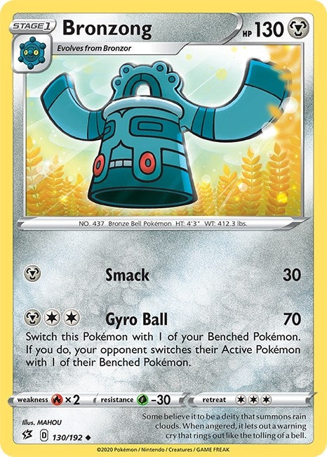 Bronzong (130/192) (SWSH02: Rebel Clash)