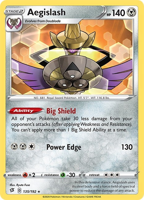 Aegislash (135/192) (SWSH02: Rebel Clash)
