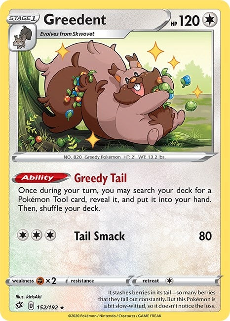Greedent (152/192) (SWSH02: Rebel Clash)