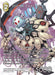 Image for Undead Princess (PR-069/8-071H) (FF: Promo Cards) (PR) - Final Fantasy TCG