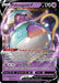 Image for Polteageist V - SWSH021 (SWSH021) (SWSH: Sword & Shield Promo Cards) - Pokemon