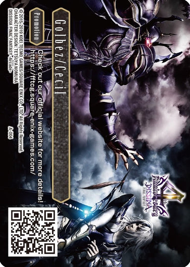 Image for Golbez/Cecil - A-004 (A-004) (FF: Promo Cards) (PR) - Final Fantasy TCG