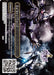 Image for Golbez/Cecil - A-004 (A-004) (FF: Promo Cards) (PR) - Final Fantasy TCG