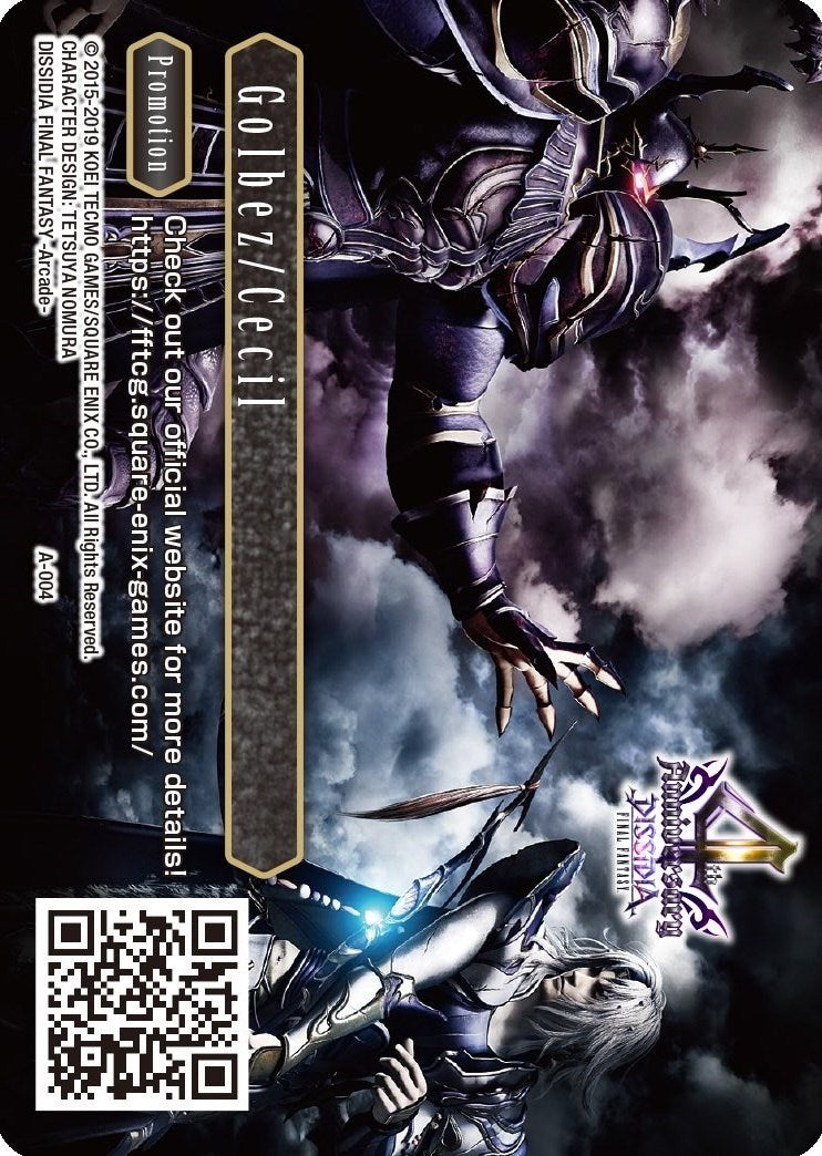 Image for Golbez/Cecil - A-004 (A-004) (FF: Promo Cards) (PR) - Final Fantasy TCG