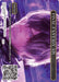 Image for FINAL FANTASY XIV - A-003 (A-003) (FF: Promo Cards) (PR) - Final Fantasy TCG