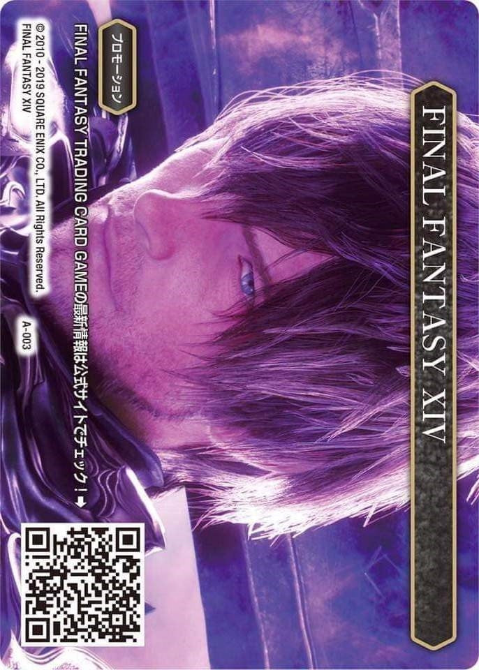 Image for FINAL FANTASY XIV - A-003 (A-003) (FF: Promo Cards) (PR) - Final Fantasy TCG