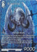 Image for Hraesvelgr (Full Art) (PR-048/6-127L) (FF: Promo Cards) (PR) - Final Fantasy TCG