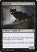 Image for Black Cat (203) (Jumpstart) (JMP) - Magic: The Gathering