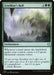 Image for Zendikar's Roil (448) (Jumpstart) (JMP) - Magic: The Gathering