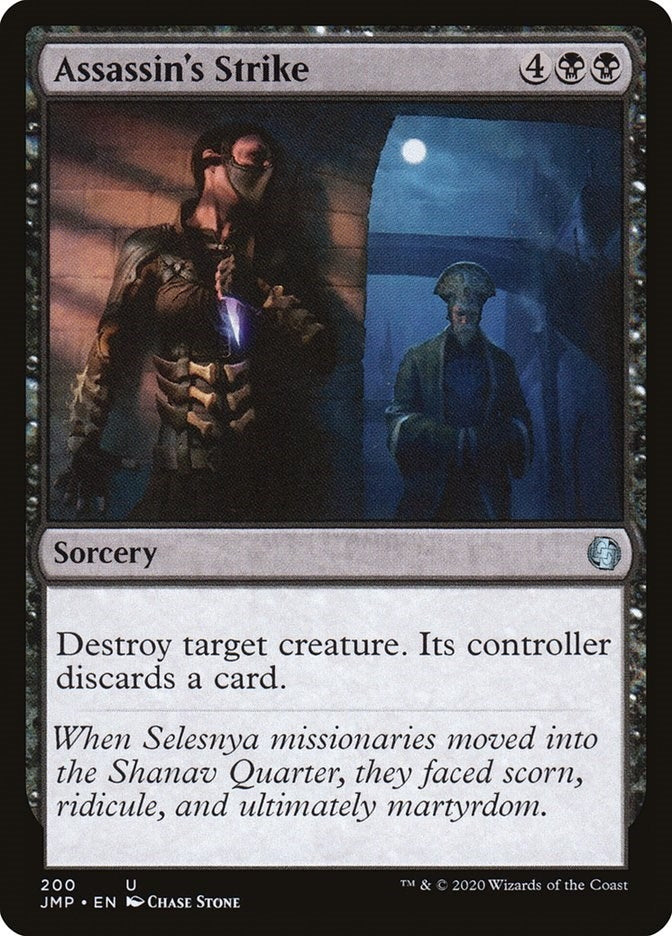 Image for Assassin's Strike (200) (Jumpstart) (JMP) - Magic: The Gathering