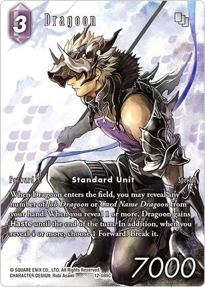 12-089C - Dragoon (Full Art)