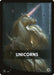 Image for Unicorns Theme Card (41) (Jumpstart) (JMP) - Magic: The Gathering