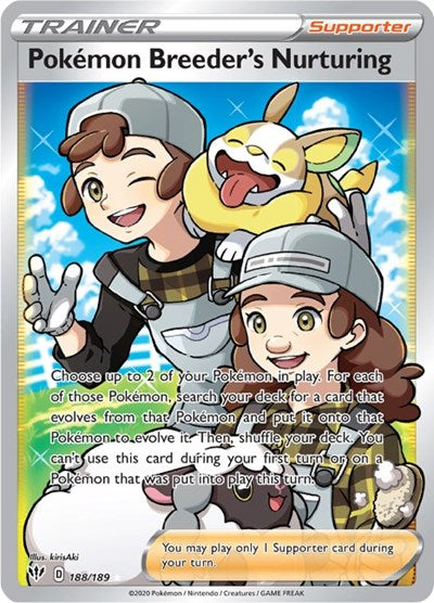 Pokemon Breeder's Nurturing (Full Art) - 188/189