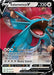 Image for Salamence V (143/189) (SWSH03) - Pokemon