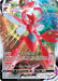 Image for Scizor VMAX (119/189) (SWSH03: Darkness Ablaze) - Pokemon
