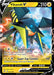 Image for Vikavolt V (060/189) (SWSH03) - Pokemon