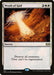 Image for Wrath of God (383) (Launch Party & Release Event Promos) (LARP) - Magic: The Gathering