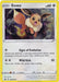 Image for Eevee - SWSH042 (SWSH042) (SWSH: Sword & Shield Promo Cards) - Pokemon