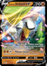Image for Galarian Sirfetch'd V - SWSH043 (SWSH043) (SWSH: Sword & Shield Promo Cards) - Pokemon