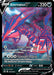 Image for Eternatus V - SWSH064 (SWSH064) (SWSH: Sword & Shield Promo Cards) - Pokemon