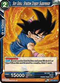 Son Goku, Shadow Dragon Suppressor - BT11-051 - 2nd Edition