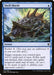 Image for Shell Shield (79) (Zendikar Rising) (ZNR) - Magic: The Gathering