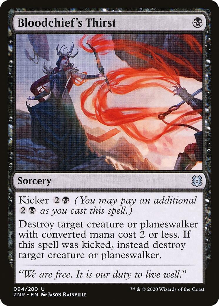 Image for Bloodchief's Thirst (94) (Zendikar Rising) (ZNR) - Magic: The Gathering