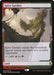 Image for Spire Garden (19) (Zendikar Rising Expeditions) (ZNE) - Magic: The Gathering
