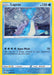 Image for Lapras - SWSH051 (SWSH051) (SWSH: Sword & Shield Promo Cards) - Pokemon