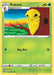 Image for Kakuna (03/73) (Champion's Path) - Pokemon