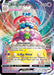 Image for Alcremie VMAX (23/73) (Champion's Path) - Pokemon