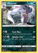 Image for Malamar (45/73) (Champion's Path) - Pokemon