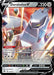 Image for Duraludon V (47/73) (Champion's Path) - Pokemon
