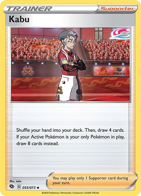 Image for Kabu (55/73) (Champion's Path) - Pokemon