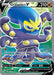 Image for Grapploct V (Full Art) (72/73) (Champion's Path) - Pokemon