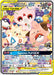 Image for Togepi & Cleffa & Igglybuff GX - 143a/236 (143a/236) (Alternate Art Promos) (PR) - Pokemon